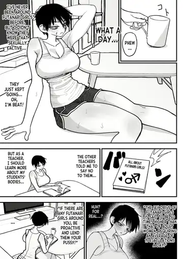 [Agagaga] Futanari Joshikou no Onaho ~Itsudemo Sex Sasete Kureru Kiyowa de Yasashii Koushinchou Kyonyuu Sensei~ Fhentai - Page 27