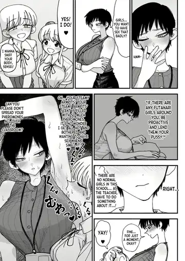 [Agagaga] Futanari Joshikou no Onaho ~Itsudemo Sex Sasete Kureru Kiyowa de Yasashii Koushinchou Kyonyuu Sensei~ Fhentai - Page 31