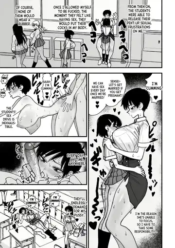 [Agagaga] Futanari Joshikou no Onaho ~Itsudemo Sex Sasete Kureru Kiyowa de Yasashii Koushinchou Kyonyuu Sensei~ Fhentai - Page 35