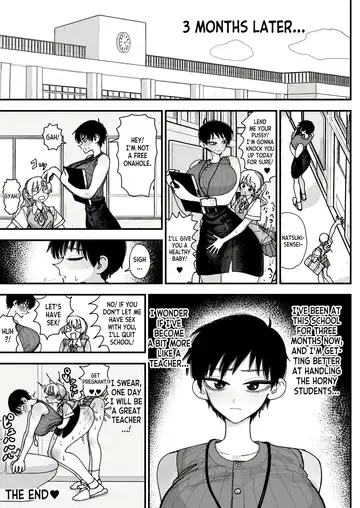 [Agagaga] Futanari Joshikou no Onaho ~Itsudemo Sex Sasete Kureru Kiyowa de Yasashii Koushinchou Kyonyuu Sensei~ Fhentai - Page 59