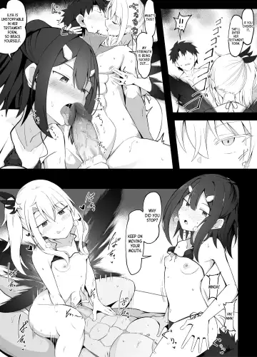 [Corundum] Miyu to Illya ni Hasamaritai Master Fhentai - Page 6