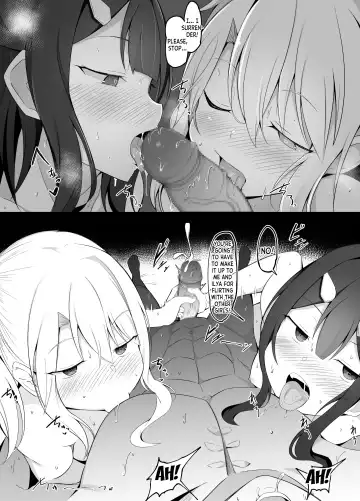 [Corundum] Miyu to Illya ni Hasamaritai Master Fhentai - Page 7