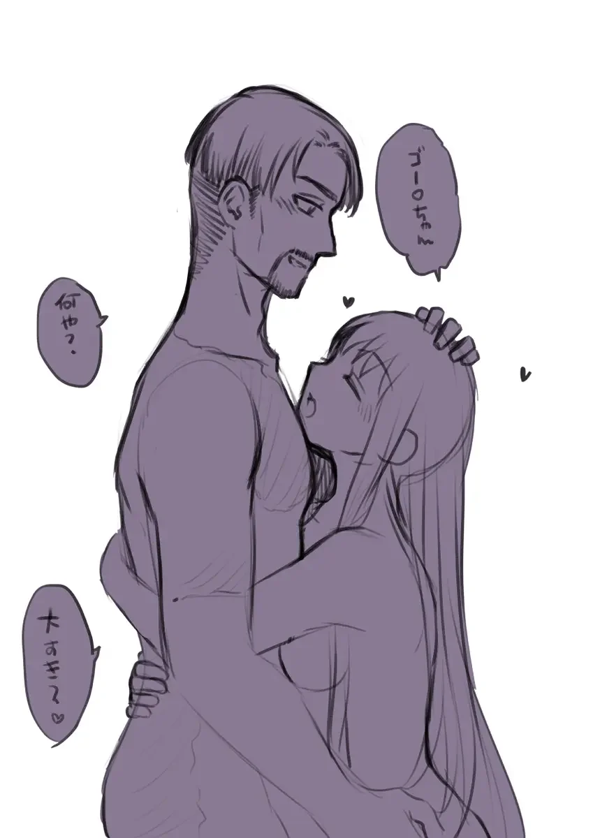 Gotoku yume matome 10 Fhentai - Page 15