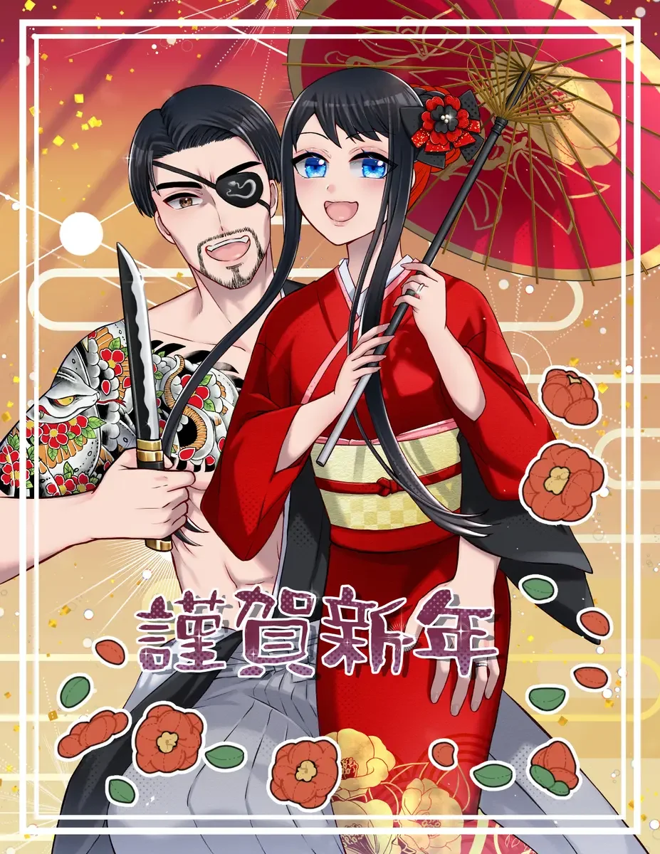 Gotoku yume matome 10 Fhentai - Page 2