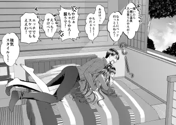 Gotoku yume matome 10 Fhentai - Page 32