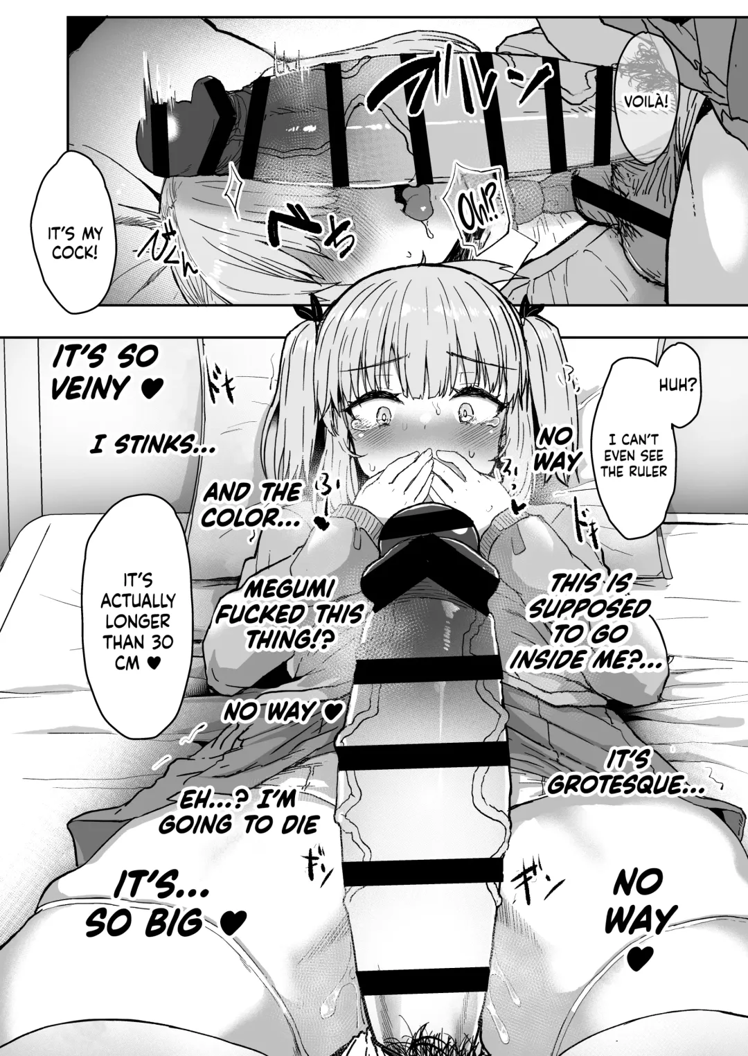 [Eigetu] Futa Musume ni Itazura Shicha Ikemasen -Amagi Risa Hen- Fhentai - Page 12