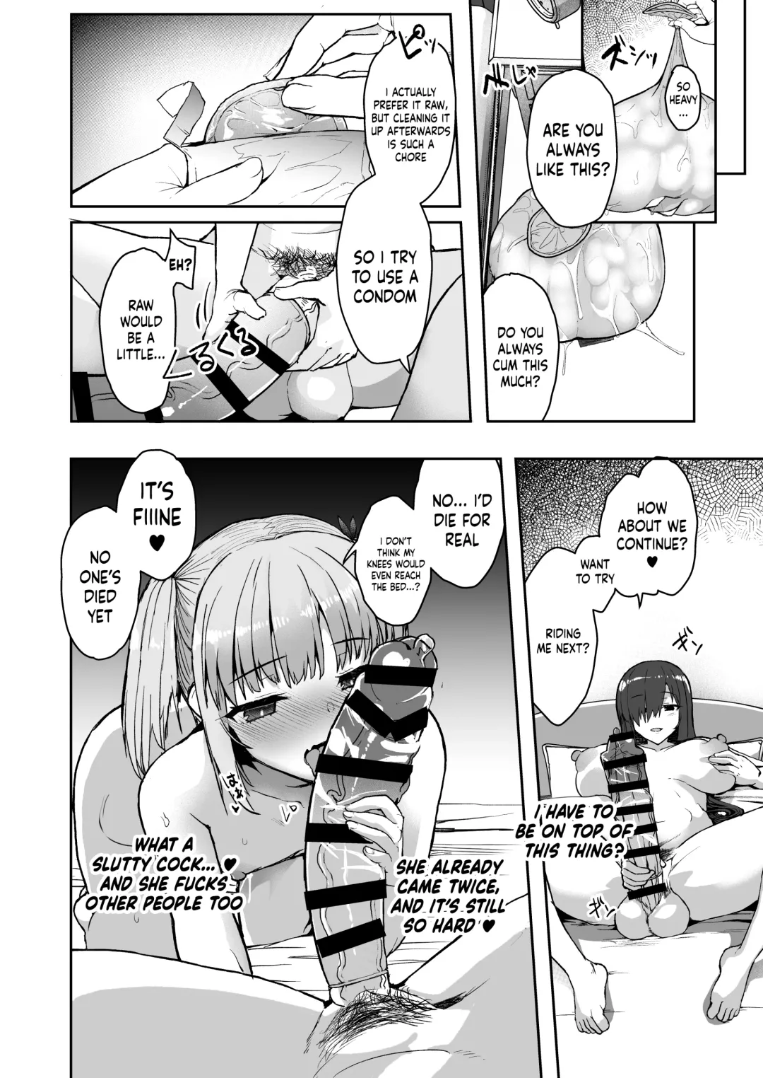 [Eigetu] Futa Musume ni Itazura Shicha Ikemasen -Amagi Risa Hen- Fhentai - Page 23