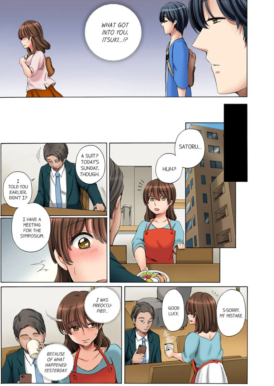 [Amano Kuguri] `Koreijō ika Senaide… ~ Gendo o Shiranai Gitei no Chikan | "Don't Make me Come Anymore…!" Molested by My Brother-in-Law Who Doesn't Know Where to Draw the Line 1 Fhentai - Page 23