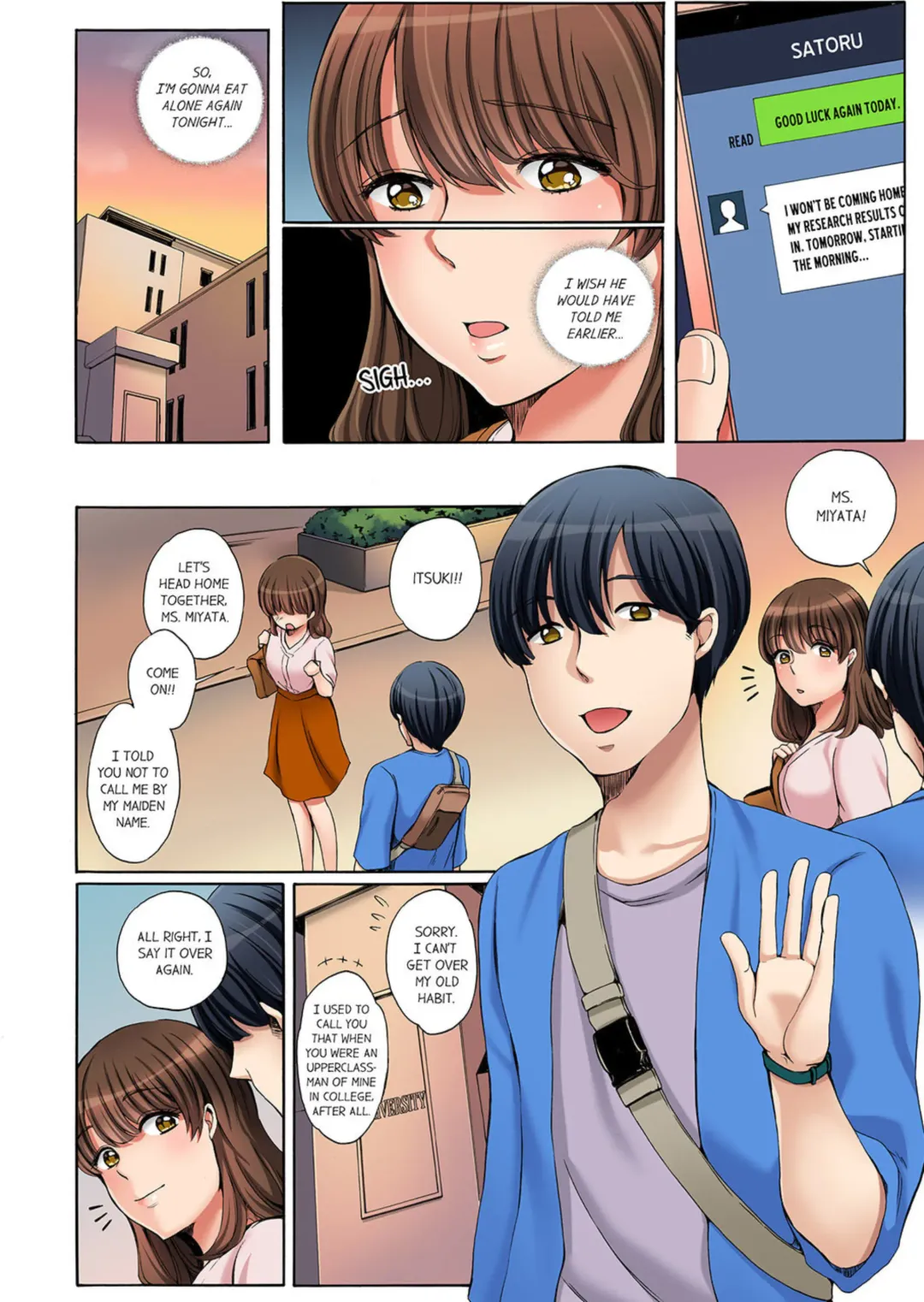 [Amano Kuguri] `Koreijō ika Senaide… ~ Gendo o Shiranai Gitei no Chikan | "Don't Make me Come Anymore…!" Molested by My Brother-in-Law Who Doesn't Know Where to Draw the Line 1 Fhentai - Page 4