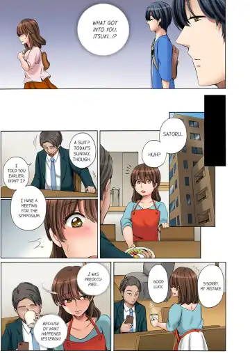 [Amano Kuguri] `Koreijō ika Senaide… ~ Gendo o Shiranai Gitei no Chikan | "Don't Make me Come Anymore…!" Molested by My Brother-in-Law Who Doesn't Know Where to Draw the Line 1 Fhentai - Page 23