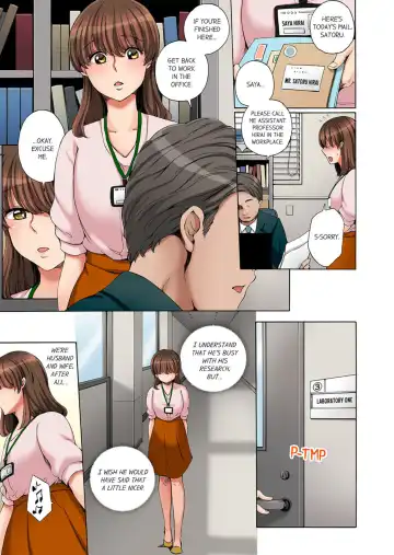 [Amano Kuguri] `Koreijō ika Senaide… ~ Gendo o Shiranai Gitei no Chikan | "Don't Make me Come Anymore…!" Molested by My Brother-in-Law Who Doesn't Know Where to Draw the Line 1 Fhentai - Page 3