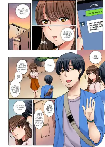 [Amano Kuguri] `Koreijō ika Senaide… ~ Gendo o Shiranai Gitei no Chikan | "Don't Make me Come Anymore…!" Molested by My Brother-in-Law Who Doesn't Know Where to Draw the Line 1 Fhentai - Page 4