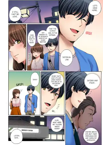 [Amano Kuguri] `Koreijō ika Senaide… ~ Gendo o Shiranai Gitei no Chikan | "Don't Make me Come Anymore…!" Molested by My Brother-in-Law Who Doesn't Know Where to Draw the Line 1 Fhentai - Page 5