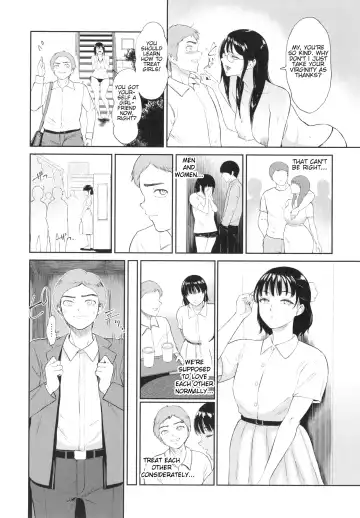 [Bifidus] Nure Tsubohime | Wet Pot Princess Fhentai - Page 6