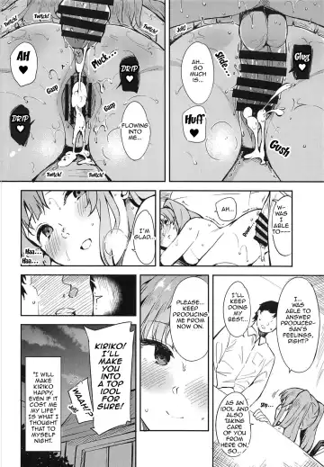 [Mame Denkyuu] Shinshin Renbo Fhentai - Page 21