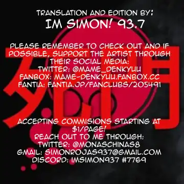 [Mame Denkyuu] Shinshin Renbo Fhentai - Page 26