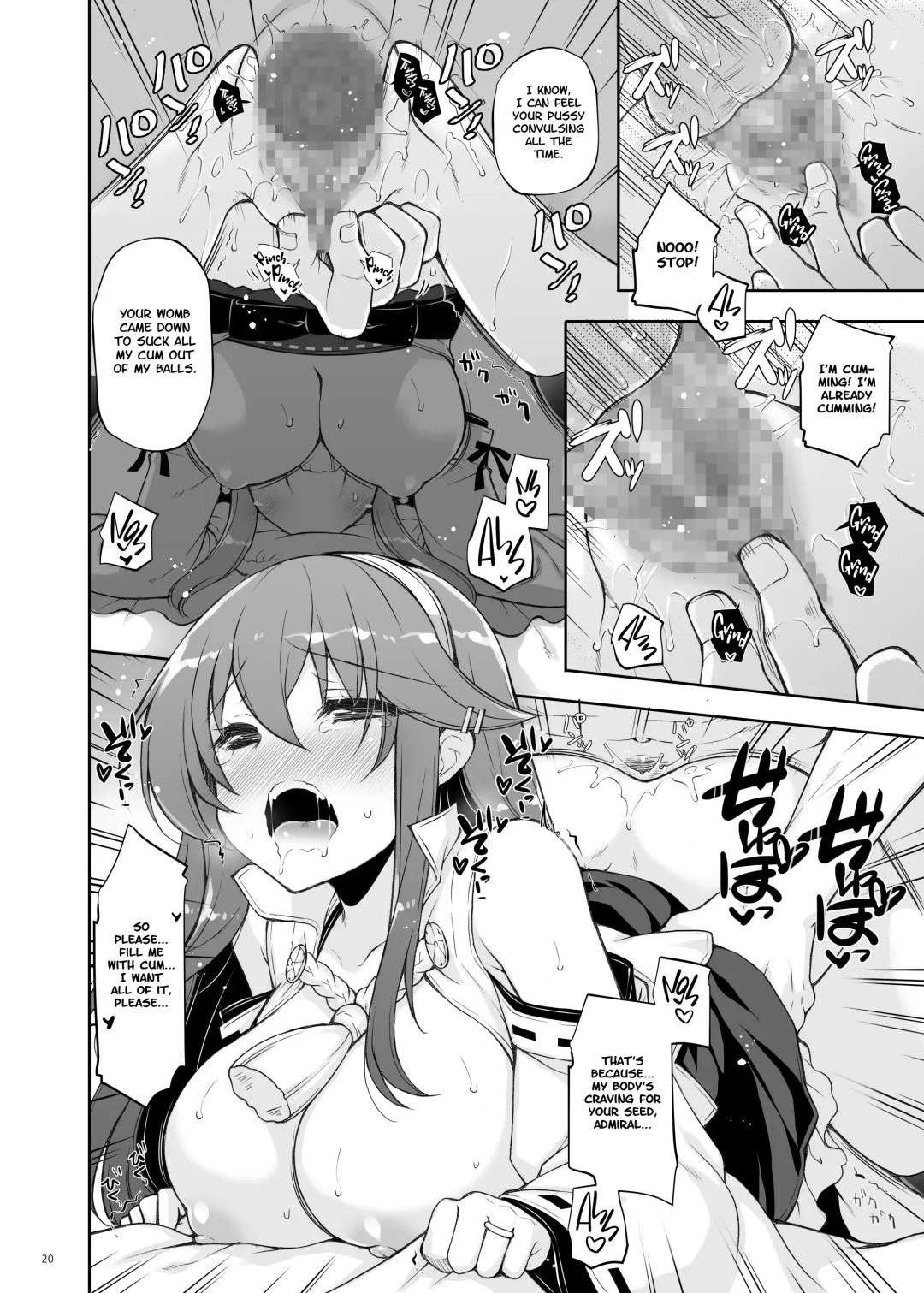 [Shigunyan] Ware, Haruna to Haramase Yasen ni Totsunyuusu!! | I Will Engage in a Knock Up Night Battle with Haruna!! Fhentai - Page 19