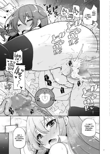 [Shigunyan] Ware, Haruna to Haramase Yasen ni Totsunyuusu!! | I Will Engage in a Knock Up Night Battle with Haruna!! Fhentai - Page 20