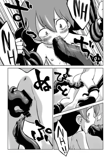 [Son] Lili to Lala no Ishu Bouken Roku | Lily and Lala's Interspecies Adventure Record Fhentai - Page 27