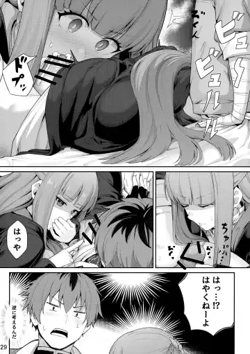 [Siseki Hirame] Frieren's Chotto H na Hon Fhentai - Page 30