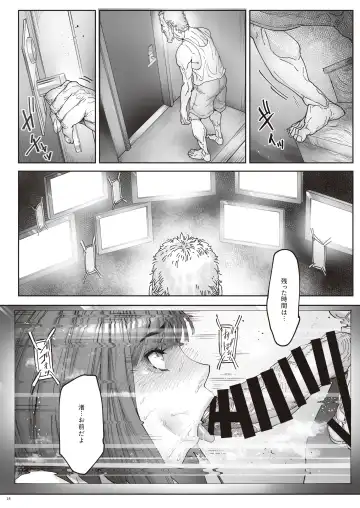 [Bonten] Kaigo Beit de Iroboke Jijii no Gouin na Yokkyuu to Okane no Mae ni Chitai o Sarasu JK Fhentai - Page 19