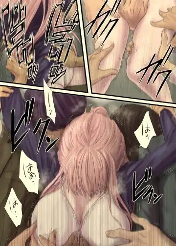 Ane No Manin Densha Fhentai - Page 17