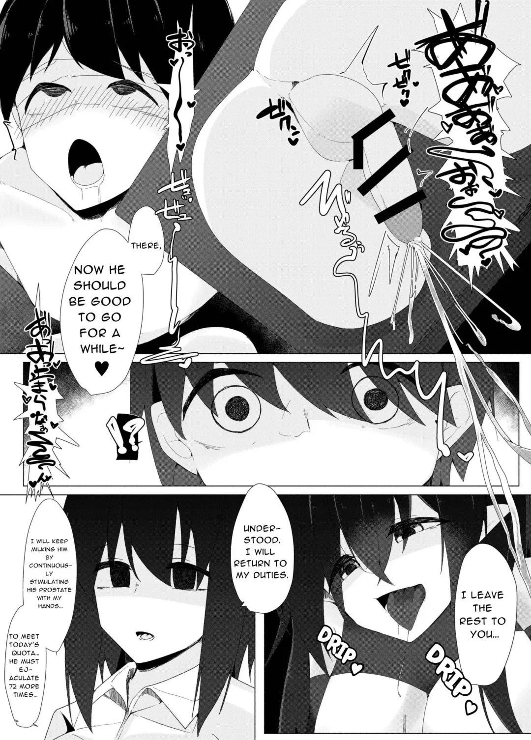 [Kazakami Sudare] Tenkousei no Succubus ga 〇 Gakkou o Nottori Sakusei Shisetsu ni Shichau Hanashi | Transfer Student Succubus turns her new school into a Cum-milking Facility Fhentai - Page 15