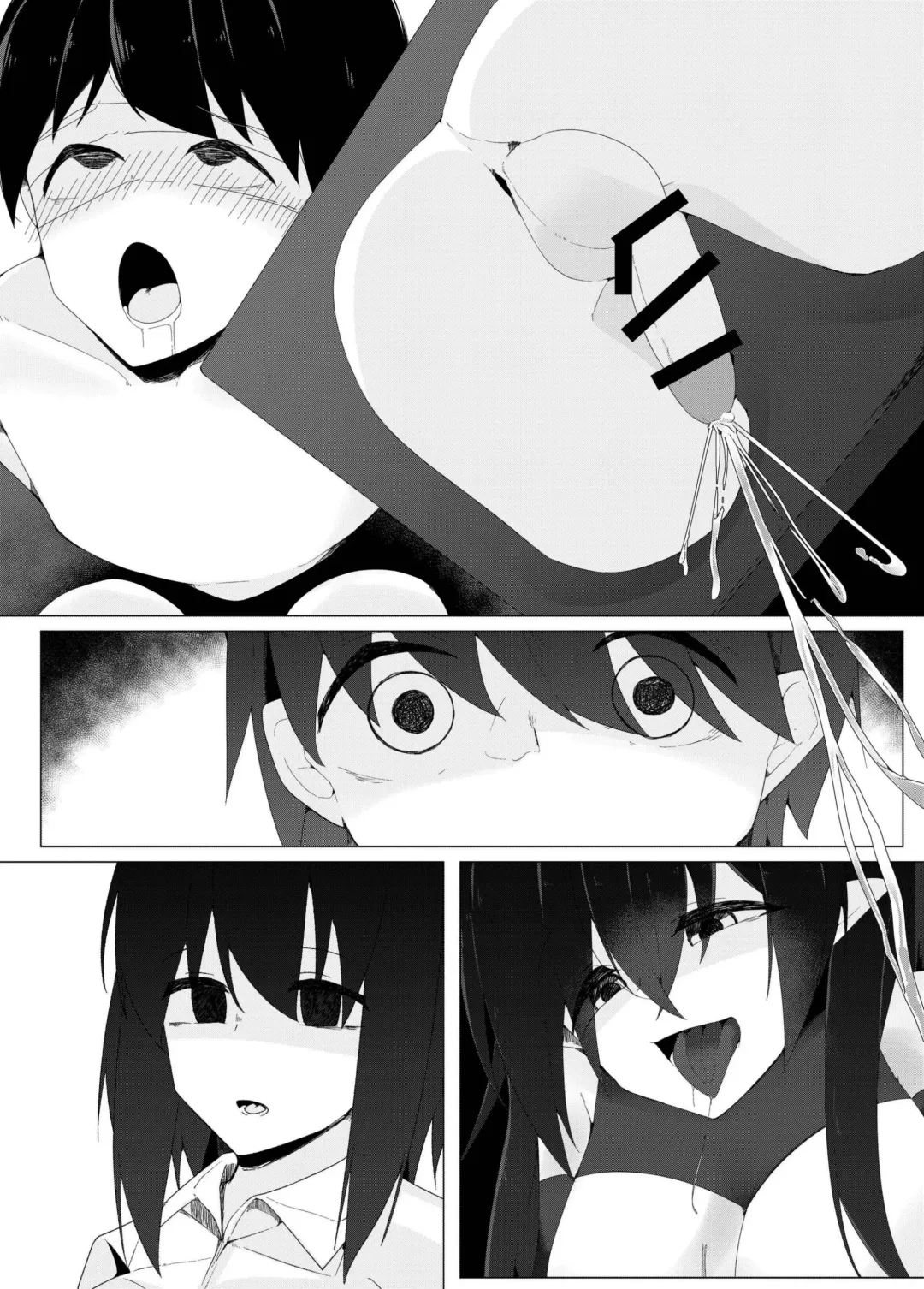 [Kazakami Sudare] Tenkousei no Succubus ga 〇 Gakkou o Nottori Sakusei Shisetsu ni Shichau Hanashi | Transfer Student Succubus turns her new school into a Cum-milking Facility Fhentai - Page 46