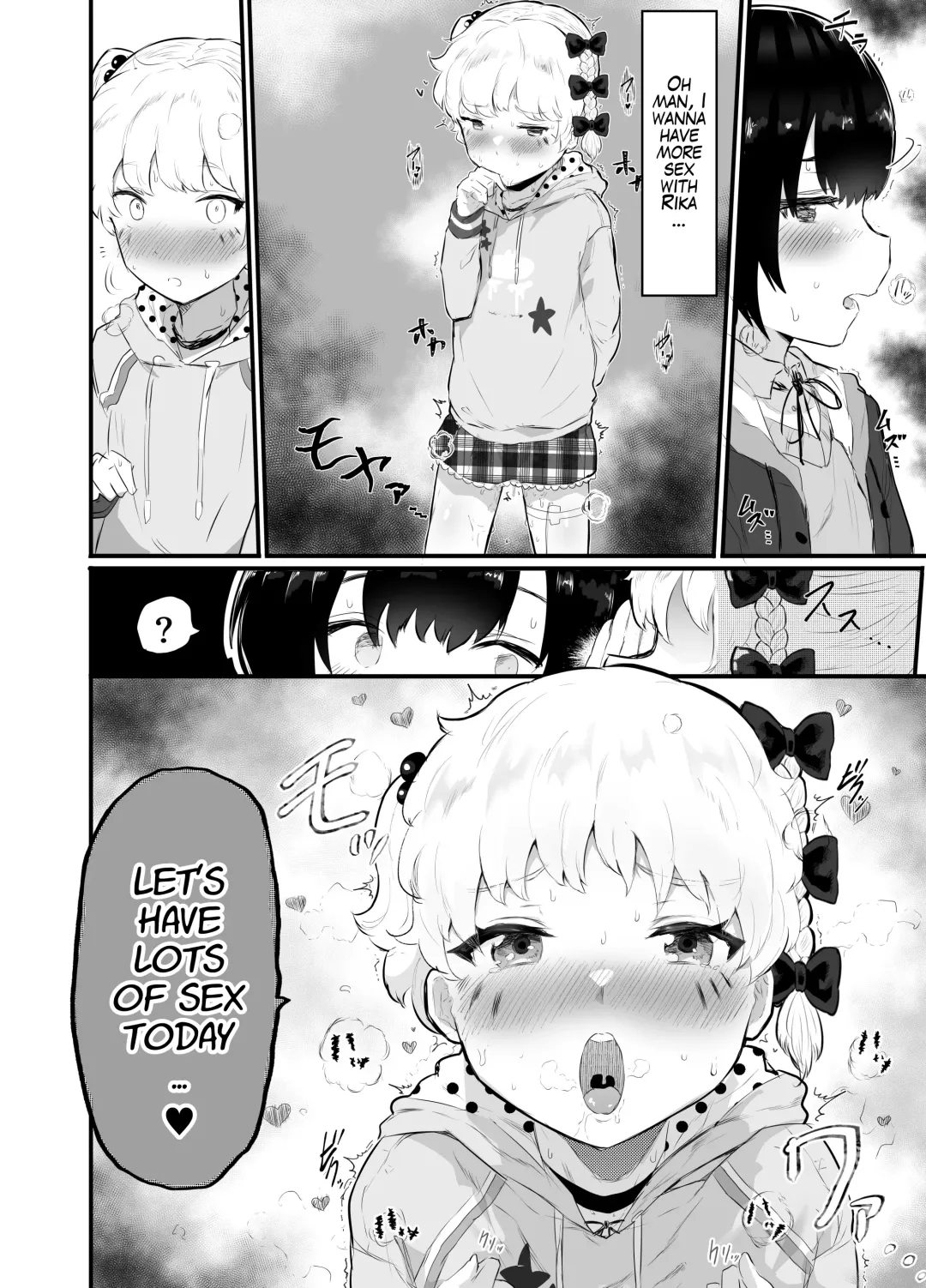 [Rabu] Oomisoka ni Omanko 108-kai Tsuku dake no Hon ~Oppai Misete Gaiden~ | New Year's Eve 108 x Pussy Pounding ~Show Me Your Tits Side Story~ Fhentai - Page 12
