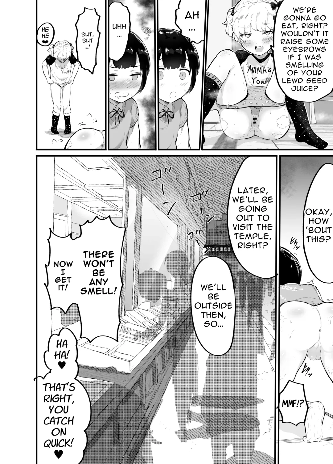 [Rabu] Oomisoka ni Omanko 108-kai Tsuku dake no Hon ~Oppai Misete Gaiden~ | New Year's Eve 108 x Pussy Pounding ~Show Me Your Tits Side Story~ Fhentai - Page 18