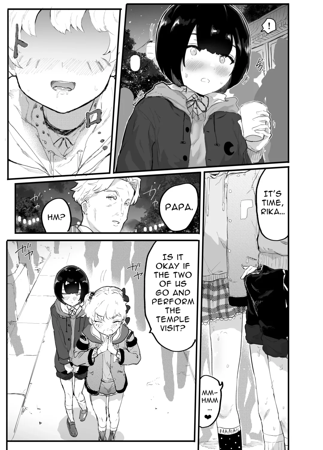 [Rabu] Oomisoka ni Omanko 108-kai Tsuku dake no Hon ~Oppai Misete Gaiden~ | New Year's Eve 108 x Pussy Pounding ~Show Me Your Tits Side Story~ Fhentai - Page 27