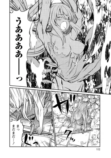 [Hinaki] Kukkorose no Himekishi to nari, Yuri Shoukan de Hataraku koto ni Narimashita vol.3 Fhentai - Page 112