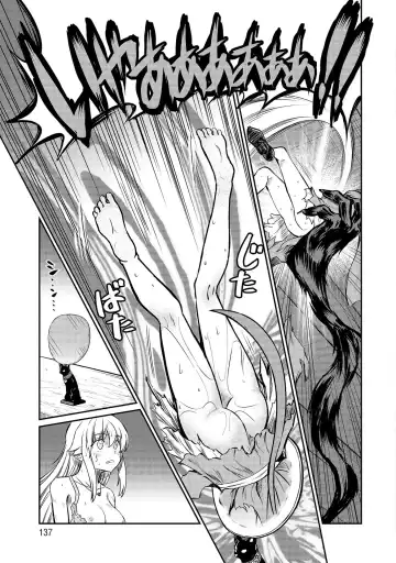 [Hinaki] Kukkorose no Himekishi to nari, Yuri Shoukan de Hataraku koto ni Narimashita vol.3 Fhentai - Page 137