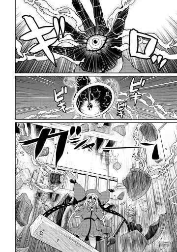 [Hinaki] Kukkorose no Himekishi to nari, Yuri Shoukan de Hataraku koto ni Narimashita vol.3 Fhentai - Page 18