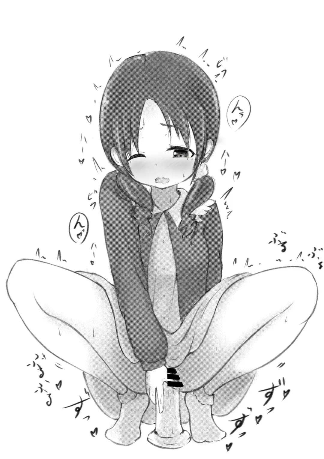 Mayonaka no Rabbit House ~Gochuumon no Masturbation desu.~ Fhentai - Page 30