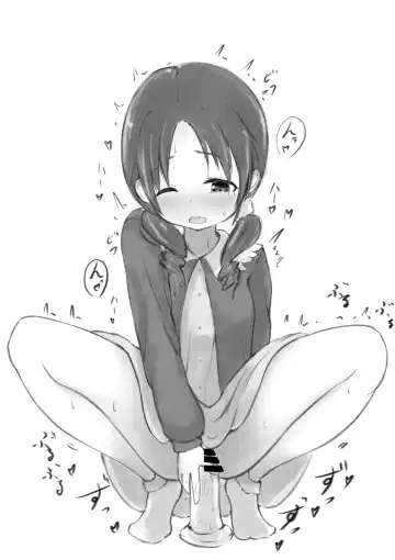 Mayonaka no Rabbit House ~Gochuumon no Masturbation desu.~ Fhentai - Page 30