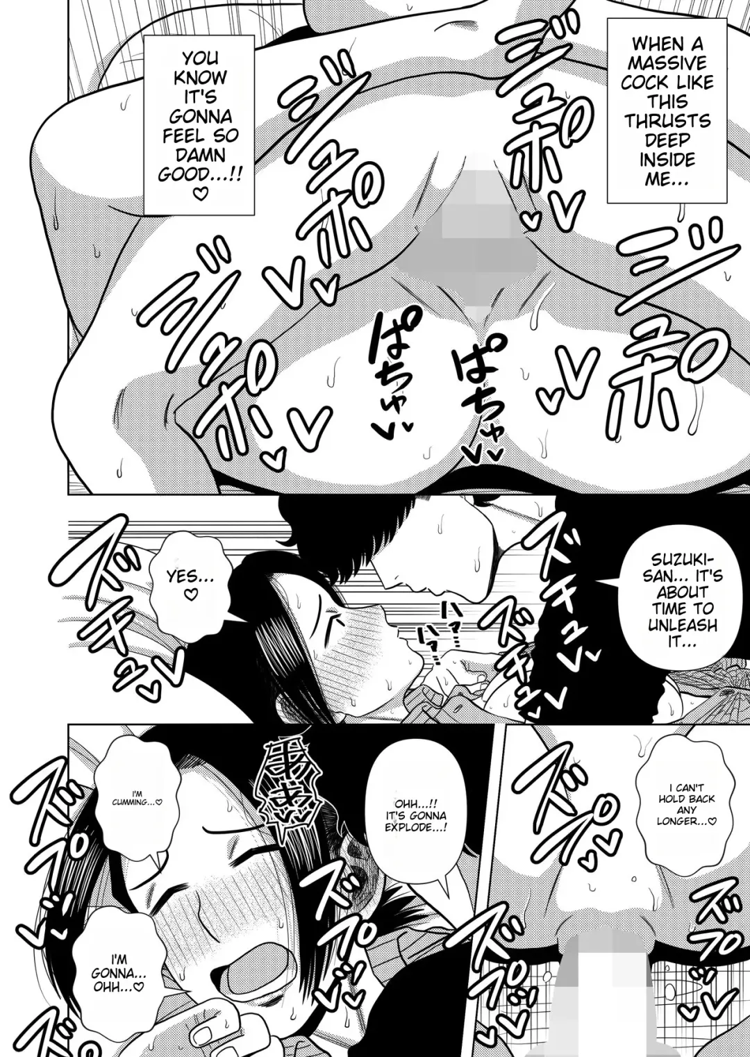 [Gin Eiji] Kono Mansion no Yachin wa Sex | The Rent of this Apartment is Sex Fhentai - Page 13