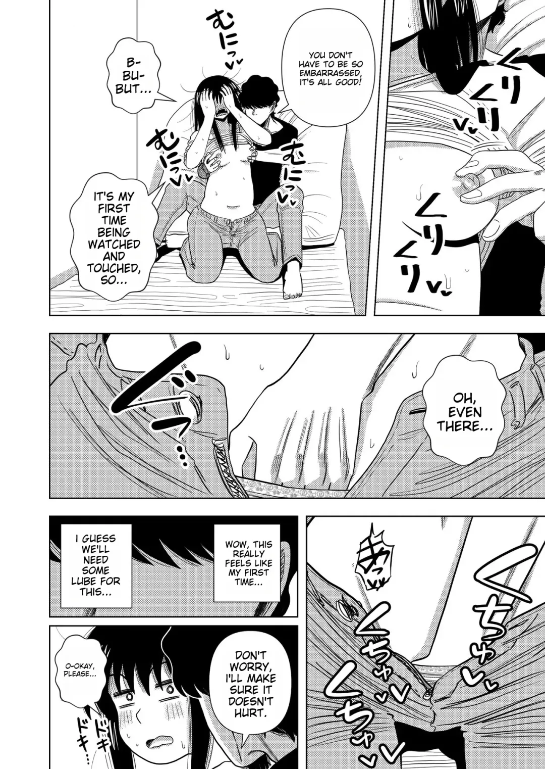 [Gin Eiji] Kono Mansion no Yachin wa Sex | The Rent of this Apartment is Sex Fhentai - Page 27