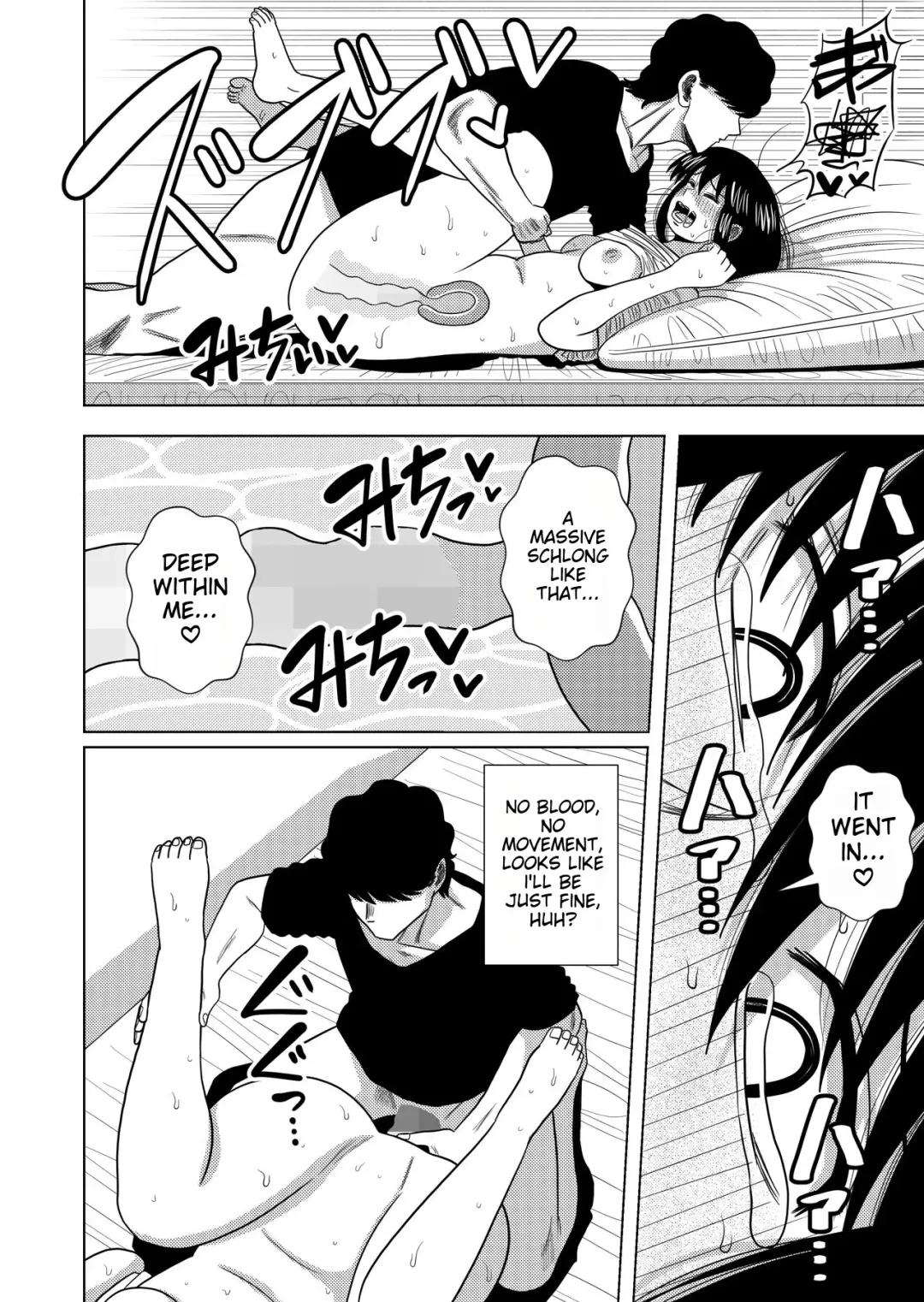 [Gin Eiji] Kono Mansion no Yachin wa Sex | The Rent of this Apartment is Sex Fhentai - Page 29