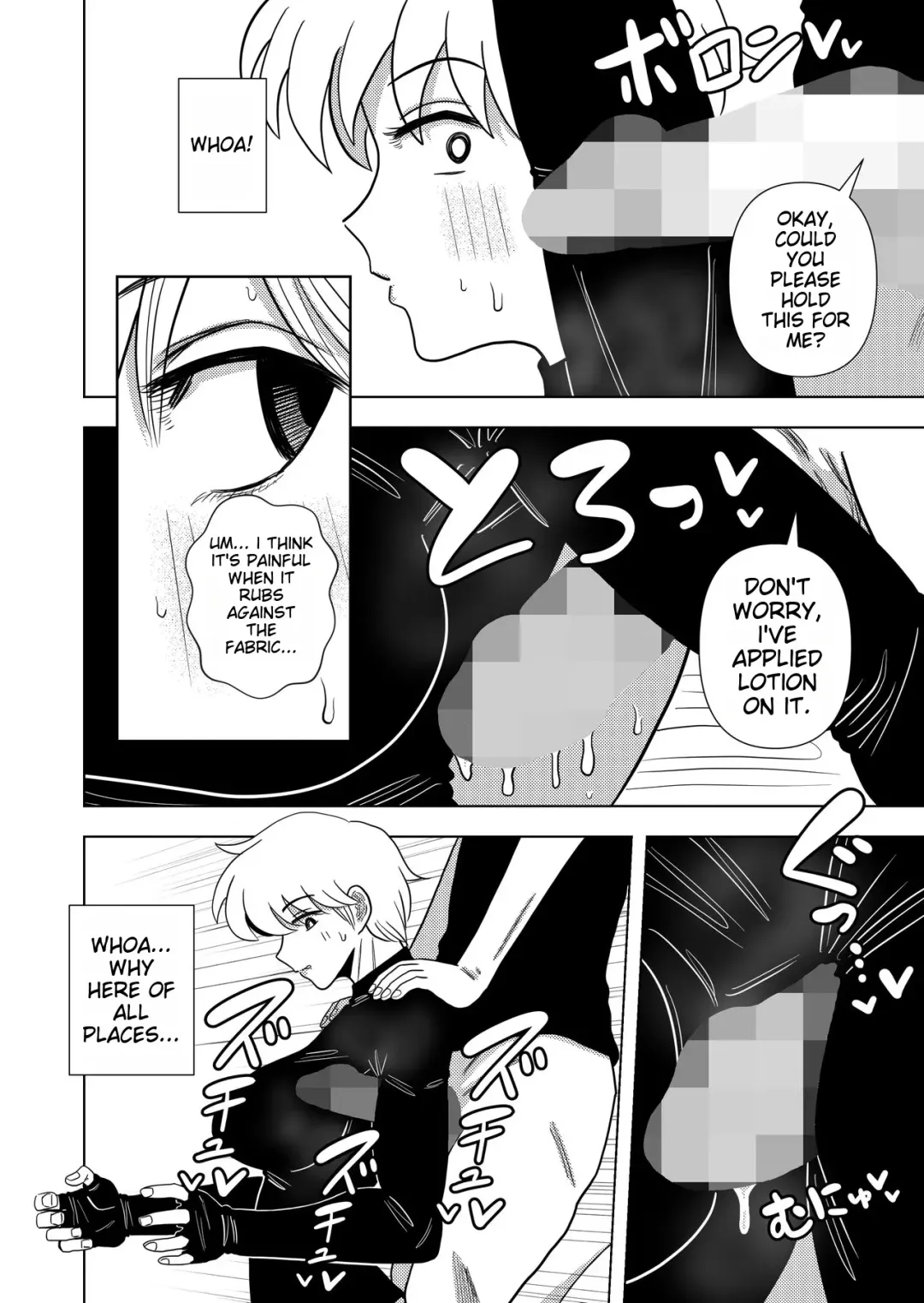 [Gin Eiji] Kono Mansion no Yachin wa Sex | The Rent of this Apartment is Sex Fhentai - Page 37