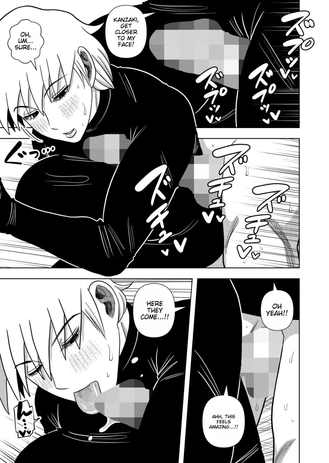 [Gin Eiji] Kono Mansion no Yachin wa Sex | The Rent of this Apartment is Sex Fhentai - Page 38