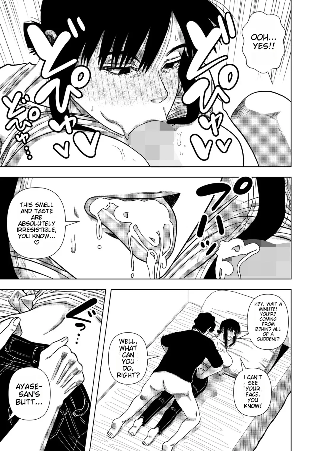 [Gin Eiji] Kono Mansion no Yachin wa Sex | The Rent of this Apartment is Sex Fhentai - Page 58