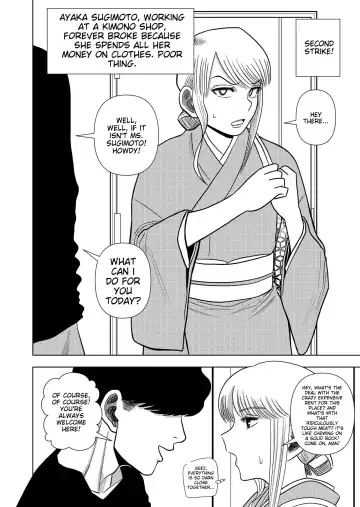 [Gin Eiji] Kono Mansion no Yachin wa Sex | The Rent of this Apartment is Sex Fhentai - Page 15