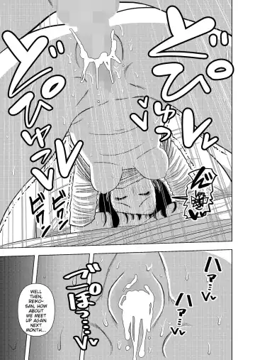 [Gin Eiji] Kono Mansion no Yachin wa Sex | The Rent of this Apartment is Sex Fhentai - Page 34