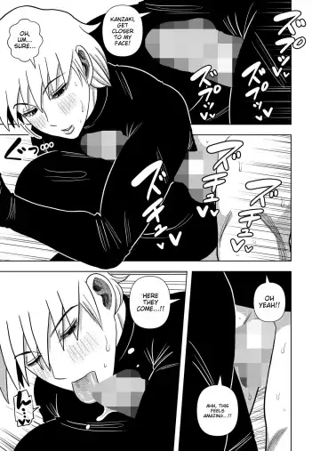 [Gin Eiji] Kono Mansion no Yachin wa Sex | The Rent of this Apartment is Sex Fhentai - Page 38