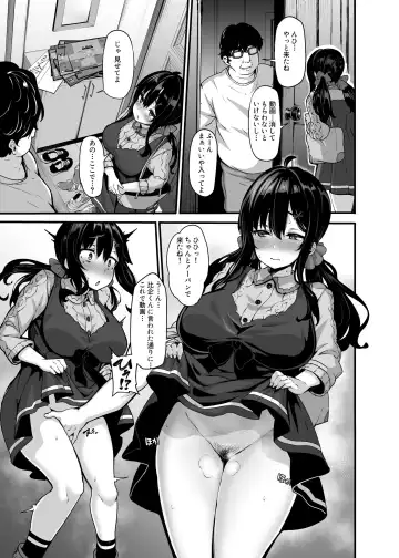 [Shiokonbu] nonohara yuzuka no himitsu no haishin episode1~4 + special Fhentai - Page 40