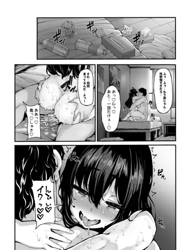 [Shiokonbu] nonohara yuzuka no himitsu no haishin episode1~4 + special Fhentai - Page 63