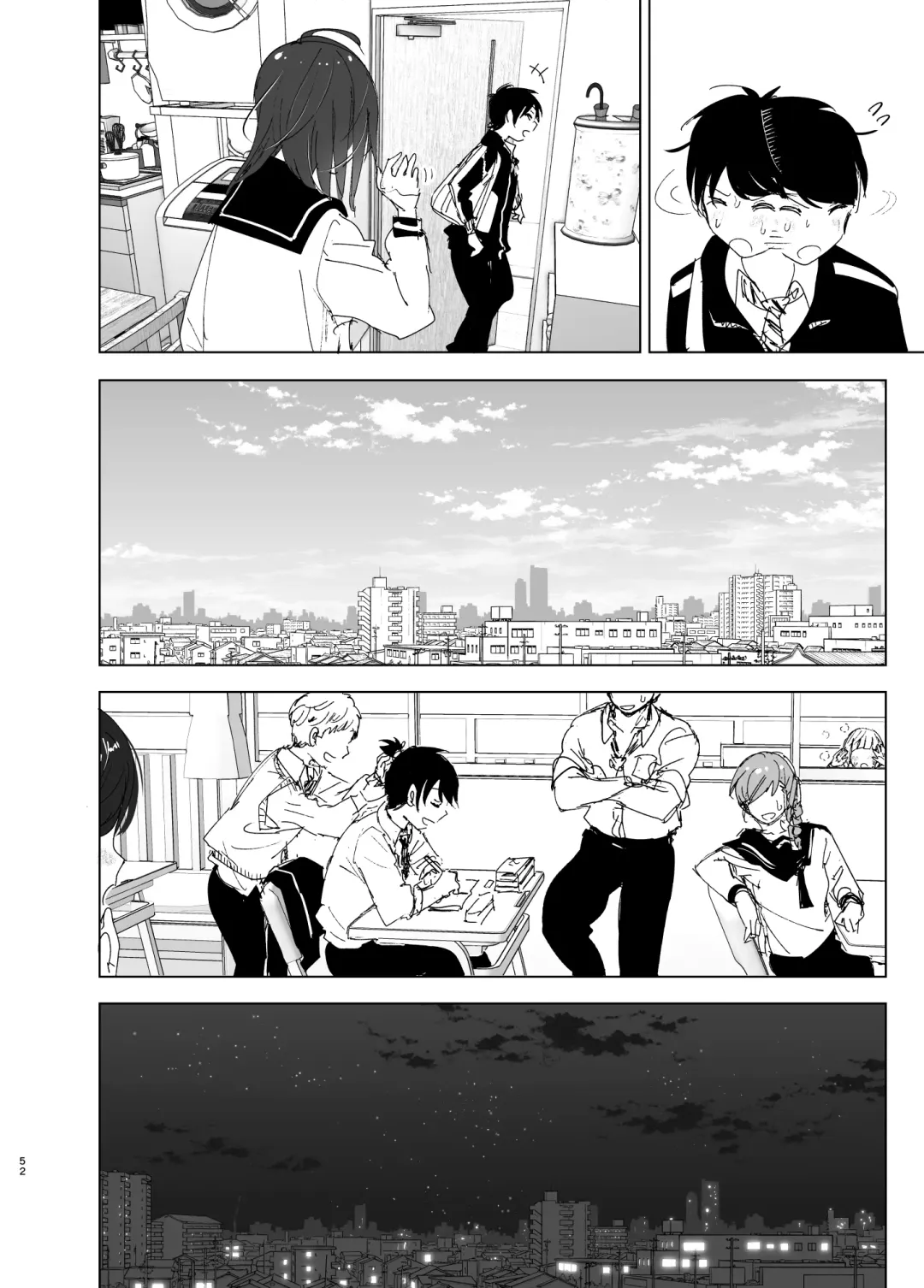 [Nakani] Onii-chan no Koto ga Daisuki!! na Imouto no Hanashi Fhentai - Page 52