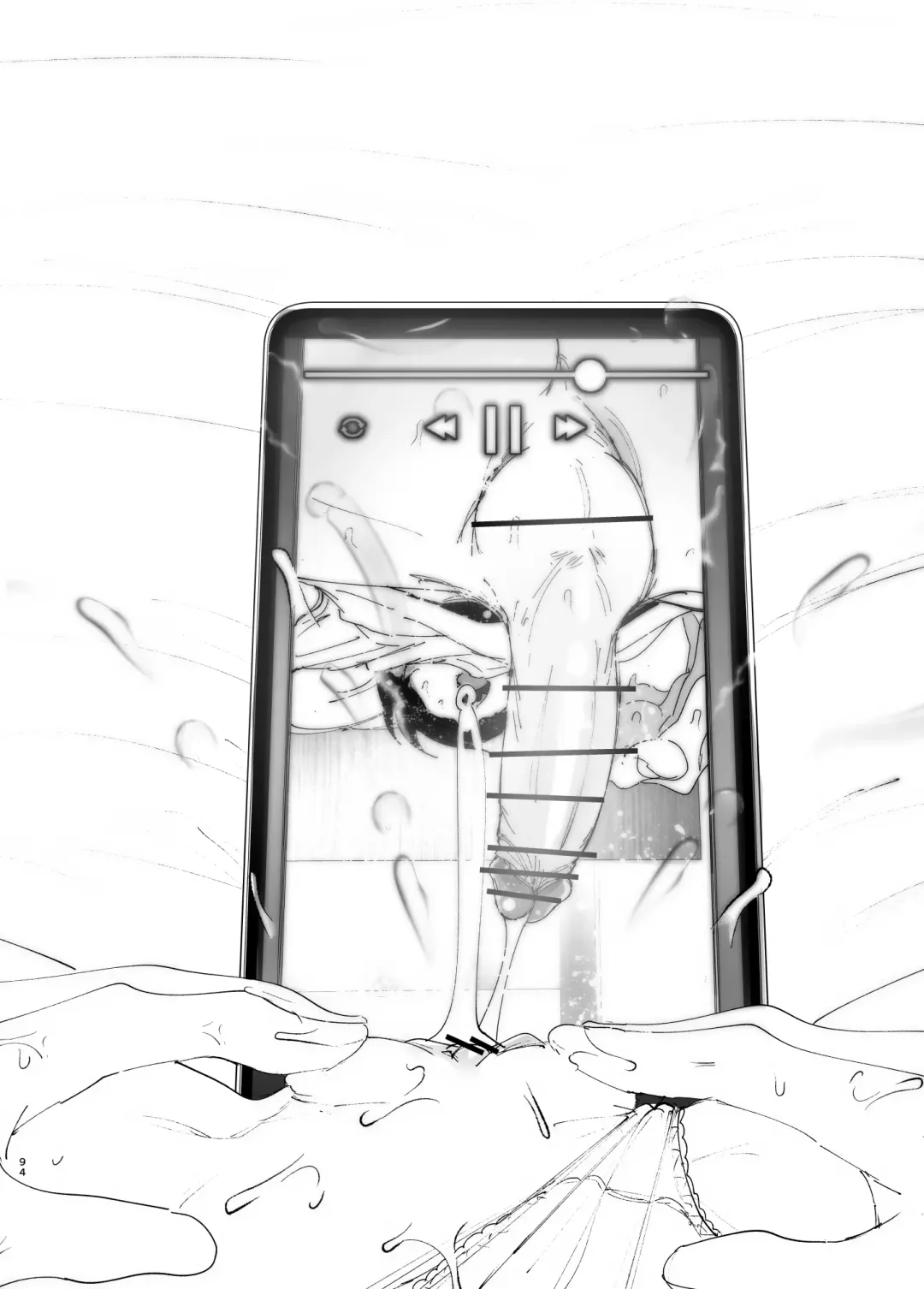 [Nakani] Onii-chan no Koto ga Daisuki!! na Imouto no Hanashi Fhentai - Page 94