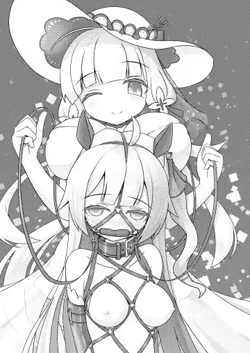 [Hakusui Riko] Royal Doubutsu Guui Tan Uma Shoujo Unicorn Fhentai - Page 3